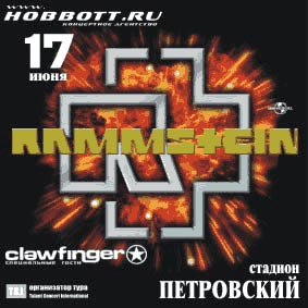 RAMMSTEIN
