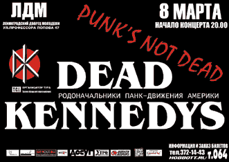 Rock-n-Roll.ru. . Really dead DEAD KENNEDYS?