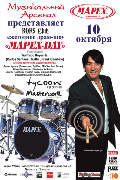 Rock-n-Roll.ru. .   ... !