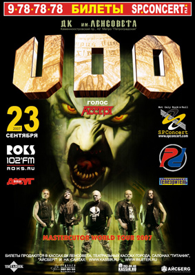 Rock-n-Roll.ru. . U.D.O.    ,   !