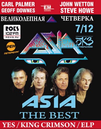 Rock-n-Roll.ru. . ASIA   : come together!